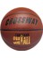 Crossway No. 7 Pu Basketbol Grafiti Tarzı Kaplama Iç ve Dış Mekan Eğitim Basketbol Okulu Pompa Gönder (Yurt Dışından) 1
