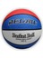 Regail Basketbol Boyutu 7 Standart Renk Kauçuk Genç Dayanıklı Öğrenci Eğitim Basketbol (Yurt Dışından) 1