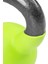 NK5 5 Kg Neopren Kettlebell 3