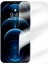 Baseus iPhone 12 Pro Max 6.7 0.3mm Hd Anti-Drop Tempered Kırılmaz Cam Ekran Koruyu - MRK4317-1038 1