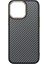 iPhone 15 Pro Kılıf M-Safe Şarj Özellikli Karbon Fiber Görünümlü Antina Kılıf 3