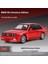 1:24 1988 Bmw M3 E30 Alaşım Spor Araba Modeli Döküm Metal Klasik Araba Araçlar Modeli Simülasyon Ses ve Işık Çocuk Oyuncakları Hediyeler (Yurt Dışından) 1