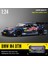1:24 Bmw M4 Dtm Red Bull Supercar Alaşım Metal Pres Döküm Model Araba Ses ve Işık Çocuk Oyuncak Araba Koleksiyon Doğum Günü Hediyeleri Çocuk (Yurt Dışından) 1
