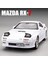 1:32 Mazda Rx7 AE86 Jdm Mazda Mx5 Araba Modeli Alaşım Araba Kalıp Döküm Oyuncak Araba Modeli Ses ve Işık Çocuk Oyuncak Koleksiyon (Yurt Dışından) 2