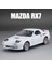 1:32 Mazda Rx7 AE86 Jdm Mazda Mx5 Araba Modeli Alaşım Araba Kalıp Döküm Oyuncak Araba Modeli Ses ve Işık Çocuk Oyuncak Koleksiyon (Yurt Dışından) 3