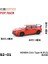 Xcartoys Pop Yarışı 1/64 Mercedes Lambocini Ramo Yaris Aston Martin Nissan Honda Arabalar Alaşım Oyuncaklar Pres Döküm Modeli Çocuk Oyuncakları Erkek (Yurt Dışından) 1