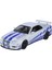 1:24 Dodge Challenger Hellcat Oyuncak Araba Döküm Metal Arabalar Oyuncak Geri Çekin Hellcat Model Arabalar Ses ve Işık ile Hellc Çocuklar Için (Yurt Dışından) 1