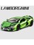 1:24 Lamborghini Revuelto Supercar Alaşım Araba Pres Döküm ve Oyuncak Araçlar Metal Oyuncak Araba Modeli Ses ve Işık Koleksiyonu Çocuk Oyuncak (Yurt Dışından) 1