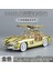 Klasik 1:24 Mercedes-Benz 300SL Elektroliz Versiyonu Alaşım Araba Döküm Metal Modeli Toplamak Hobi Modeli Süsler Erkekler Için Hediye (Yurt Dışından) 1