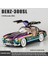 Klasik 1:24 Mercedes-Benz 300SL Elektroliz Versiyonu Alaşım Araba Döküm Metal Modeli Toplamak Hobi Modeli Süsler Erkekler Için Hediye (Yurt Dışından) 2