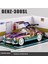 Klasik 1:24 Mercedes-Benz 300SL Elektroliz Versiyonu Alaşım Araba Döküm Metal Modeli Toplamak Hobi Modeli Süsler Erkekler Için Hediye (Yurt Dışından) 3