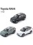 1:32 Toyota Rav4 Suv Alaşım Araba Modeli Diecast Metal Araçlar Araba Modeli Yüksek Simülasyon Ses Işık Koleksiyonu Çocuk Oyuncak Hediye (Yurt Dışından) 2