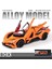 1:24 Apollo Prsi Evo Supercar Metal Alaşım Döküm Oyuncak Araba Modeli Ses ve Işık Çocuk Oyuncağı Koleksiyon Doğum Günü Hediyesi Çocuklar (Yurt Dışından) 1
