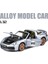 1:32 Porsche 911 Targa 4 S Cabrio Spor Alaşım Araba Modeli Döküm Ses Süper Yarış Kaldırma Kuyruk Sıcak Araba Çocuk Hediyeler Için (Yurt Dışından) 2