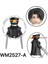 Testere Adam Denji ve Pochita Yapı Taşları Model Seti - Katana ile Mafsallı Anime Figürü Stem Koleksiyonluk WM6159/KT1067 (Yurt Dışından) 1