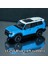 Model 1 1:64 Land Cruiser LC250 LC70 Prado Batou Off-Road Alaşım Araba Modeli Koleksiyonu Oyuncaklar Hediyeler (Yurt Dışından) 1