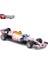 Bburago 1:43 2021 F1 Redbull Honda RB16 RB16B #11 Perez /33 Max Türk Beyaz Boyama Formülü Yarış Pres Döküm Model Araba (Yurt Dışından) 4