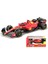 Bburago 1:43 RB15 RB14 W12 W10 A523 MCL36 W13 C42 W07 F1 Yarış Formülü Araba Statik Simülasyon Diecast Alaşım Model Araba Tos Hediye (Yurt Dışından) 1