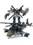 6699 Yeni 20 cm Dönüşüm Oyuncaklar Anime Robot Araba Aksiyon Figürü Plastik Abs Serin Film Uçak Mühendislik Modeli Çocuk Çocuk Hediye (Yurt Dışından) 1