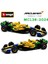 Bburago 1:43 2024 F1 Mclaren MCL38 Monaco Grand Prix Alaşım Araba Minyatür Döküm Modeli # 4. Lando Norris # 81'li Oscar Piastri Oyuncak (Yurt Dışından) 2