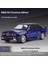 1:24 1988 Bmw M3 E30 Alaşım Spor Araba Modeli Döküm Metal Klasik Araba Araçlar Modeli Simülasyon Ses ve Işık Çocuk Oyuncakları Hediyeler (Yurt Dışından) 1