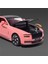 1:24 Rolls Royces Spectre Alaşım Lüks Yeni Enerji Araba Modeli Pres Döküm ve Oyuncak Araç Metal Şarj Araba Modeli Ses Işığı Çocuklar Hediyeler (Yurt Dışından) 4