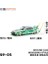 Xcartoys Pop Yarışı 1/64 Mercedes Lambocini Ramo Yaris Aston Martin Nissan Honda Arabalar Alaşım Oyuncaklar Pres Döküm Modeli Çocuk Oyuncakları Erkek (Yurt Dışından) 1