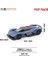 Xcartoys Pop Yarışı 1/64 Mercedes Lambocini Ramo Yaris Aston Martin Nissan Honda Arabalar Alaşım Oyuncaklar Pres Döküm Modeli Çocuk Oyuncakları Erkek (Yurt Dışından) 1