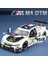 1:24 Bmw M4 Gt3 Alaşım Spor Araba Modeli Döküm Metal Oyuncak Araba Araçlar Modeli Simülasyon Ses ve Işık Koleksiyonu Çocuk Hediye (Yurt Dışından) 1