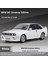 1:24 Bmw M3 E30 1988 Supercar Alaşım Model Araba Yarışı Oyuncak Döküm Metal Döküm Ses ve Işık Oyuncak Arabalar Çocuklar Için Araç Hediyeler (Yurt Dışından) 1