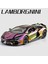 1:24 Lamborghini Revuelto Supercar Alaşım Araba Pres Döküm ve Oyuncak Araçlar Metal Oyuncak Araba Modeli Ses ve Işık Koleksiyonu Çocuk Oyuncak (Yurt Dışından) 1