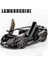 1:24 Lamborghini Revuelto Supercar Alaşım Araba Pres Döküm ve Oyuncak Araçlar Metal Oyuncak Araba Modeli Ses ve Işık Koleksiyonu Çocuk Oyuncak (Yurt Dışından) 3