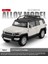 1:24 Toyota Fj Cruiser Off-Road Suv Alaşım Metal Pres Döküm Model Araba Yüksek Kaliteli Dekoratif Trendy Süsler Hediye Kutusu Arkadaş Için (Yurt Dışından) 1