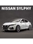 1:32 Nissan Narin Alaşım Araba Modeli Simülasyon Diecast Metal Oyuncak Araçlar Araba Modeli Ses ve Işık Koleksiyonu Çocuk Oyuncak Hediye (Yurt Dışından) 1