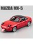 1:32 Mazda Mx5 Mx-5 Mazda Rx7 Alaşım Kalıp Döküm Oyuncak Araba Modeli Ses ve Işık Geri Çekin Çocuk Oyuncak Koleksiyon Doğum Günü Hediyesi (Yurt Dışından) 1