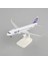 20 cm Ölçekli Metal Uçak Çoğaltma Şili Gökyüzü Uçak Modeli A320 Havayolları Uçak Döküm Model Havacılık Minyatür Ev Dekor (Yurt Dışından) 3