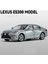 1:24 Lexus ES300 Alaşım Araba Modeli Döküm ve Oyuncak Araçlar Metal Oyuncak Araba Modeli Koleksiyonu Yüksek Simülasyon Çocuk Hediye (Yurt Dışından) 1