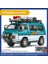 1:24 Mitsubishi Delica Off Road Dört Tekerlekten Çekiş Mpv Döküm Alaşım Metal Araba Modeli Ses ve Işık Klasik Simülasyon Koleksiyon (Yurt Dışından) 1