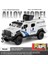 1:32 Saber Dişli Kaplan Polis Zırhlı Araç Off Road Alaşım Metal Pres Döküm Model Araba Ses Işığı ile Çocuk Oyuncak Araba Hediye (Yurt Dışından) 1