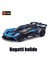 Bburago 1:43 Lamborghini Porsche 963 Audi Alpha Romeo Yarış Modeli Simülasyon Araba Modeli Alaşım Araba Oyuncak Erkek Koleksiyonu Hediye (Yurt Dışından) 1