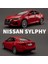 1:32 Nissan Narin Alaşım Araba Modeli Simülasyon Diecast Metal Oyuncak Araçlar Araba Modeli Ses ve Işık Koleksiyonu Çocuk Oyuncak Hediye (Yurt Dışından) 1