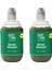 Basil Smash (2'li Paket) 1