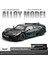 1:24 Mercedes Benz Amg One Yarış Alaşım Pres Döküm Model Araç Ses ve Işık Bilgisayar Sunucusu Dıy Süsler Moda Arkadaş Erkek Için Hediye (Yurt Dışından) 1
