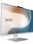 Msı Modern AM272P 12M-1201TR 27 Fhd 16:9 (1920X1080) I5-1235U 16GB Ddr4 500GB SSD W11H Beyaz Aıo Pc 2