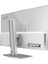 Msı Modern AM272P 12M-1201TR 27 Fhd 16:9 (1920X1080) I5-1235U 16GB Ddr4 500GB SSD W11H Beyaz Aıo Pc 3