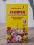 Flower Çiçekli Süs Bitkisi Besini 1