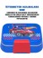 Bento 1030ML Lunchbox Hotwheels Lisanslı Tek Katlı 2 Bölmeli Paslanmaz Çelik Sefer Tası Yemek Kutu 2