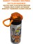 500ML Naruto Yumuşak Silikon Pipetli Kulplu Kilitlenebilir Su Matarası 5
