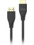 PHD05 8K@60Hz Ultra Yüksek Hızlı HDMI & Ethernet Kablosu, 48GBPS Veri Aktarım Hızı, HDMI 2.1, Hdr, Earc, 3D Ready Teknolojisi, Bilgisayar Monitörü, UHD Tv, Ps5, Ps4 Uyumlu 5 Metre Kablo 1