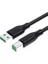 USB B Printer Tarayıcı Yazıcı Data Kablosu 3 Metre 2